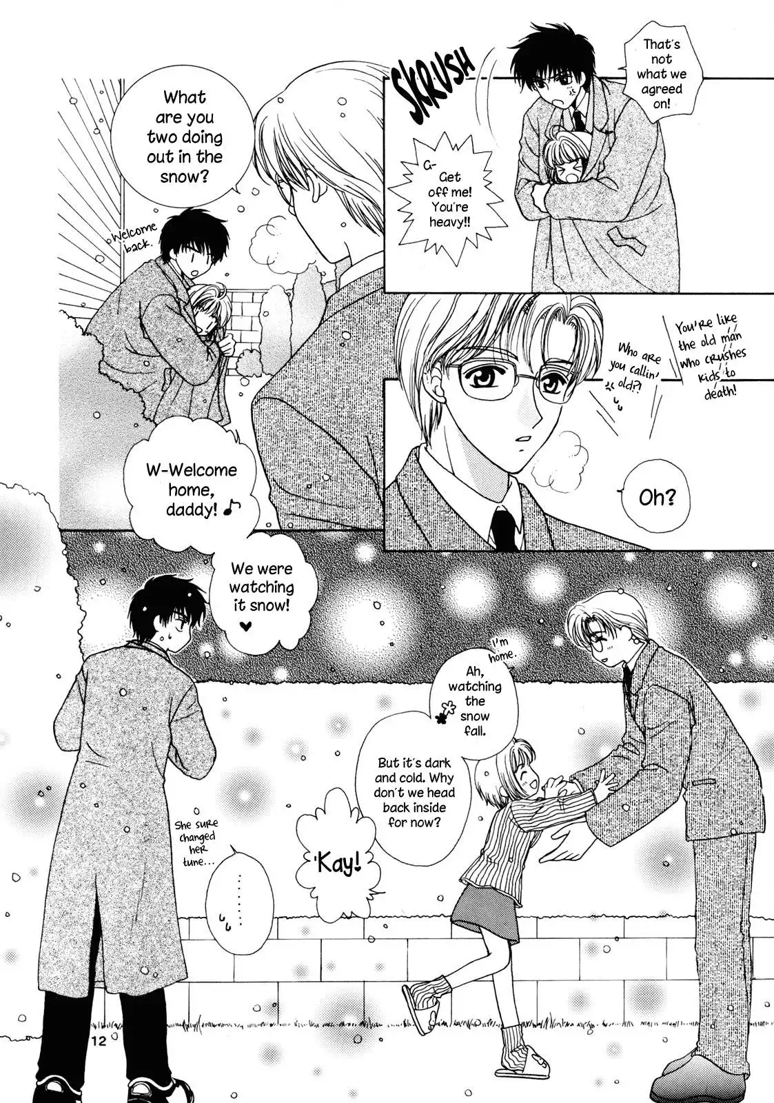 Cardcaptor Sakura - Milk Crown (Doujinshi) Chapter 0 10